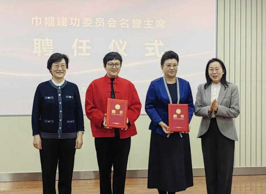 海麗雅集團(tuán)