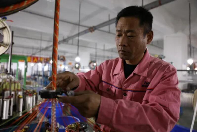 青島華凱海洋科技